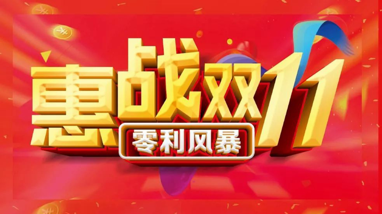 國(guó)五汽油皮卡清倉(cāng)、4臺(tái)特價(jià)限時(shí)瘋搶！