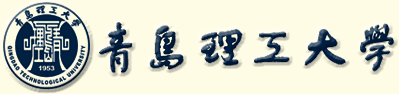 山东绿色建筑与建筑信息化科研基地