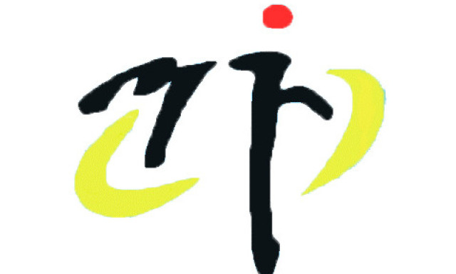 社團