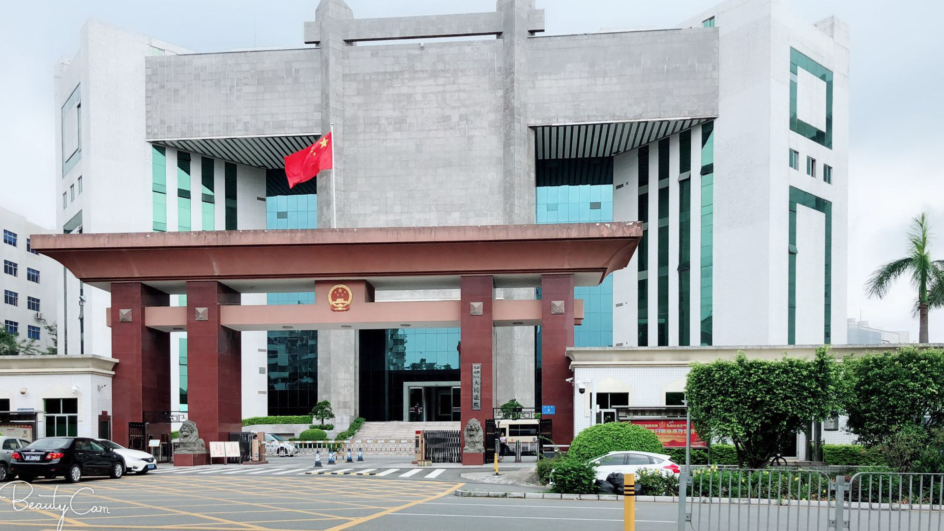 龙岗法院龙城物业员工风采