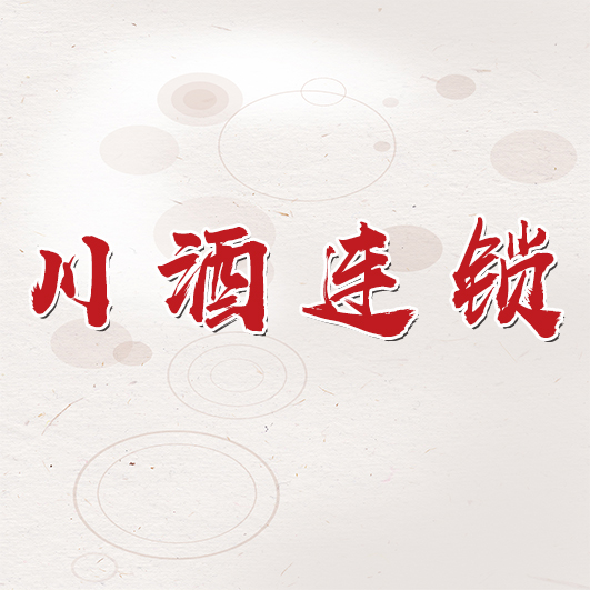 凝聚力量 勇創佳績