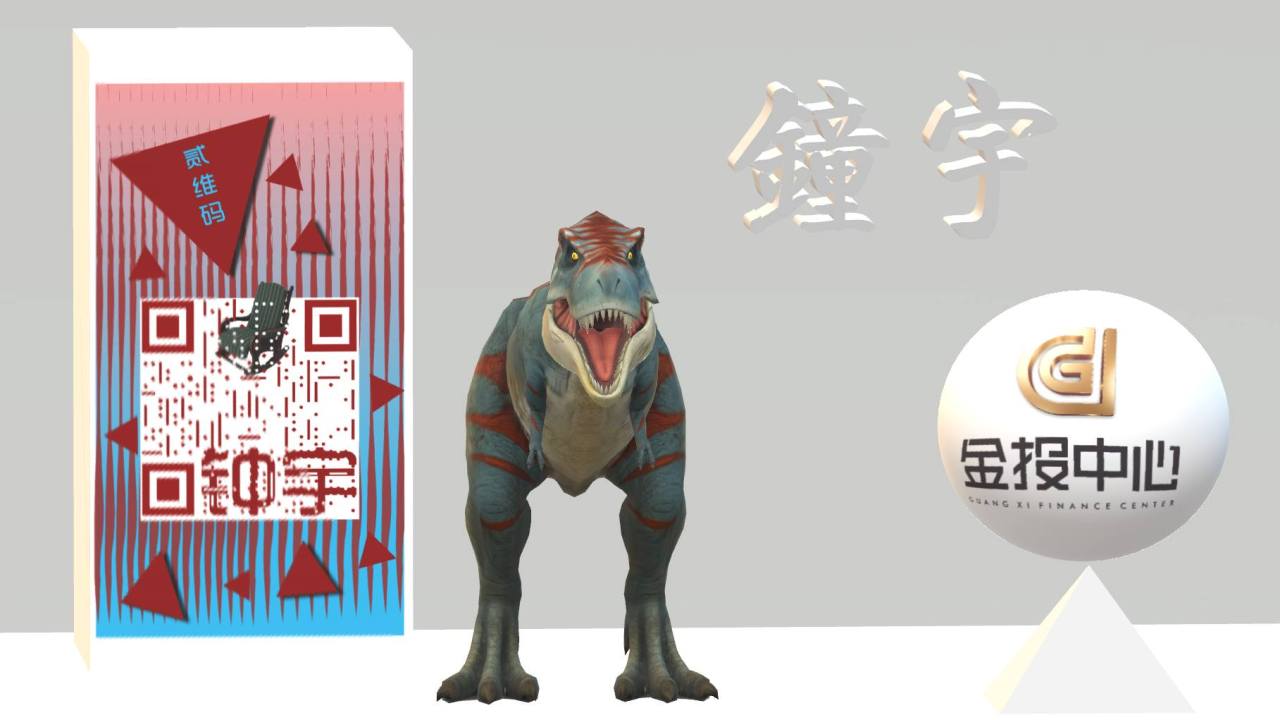 鐘宇~~