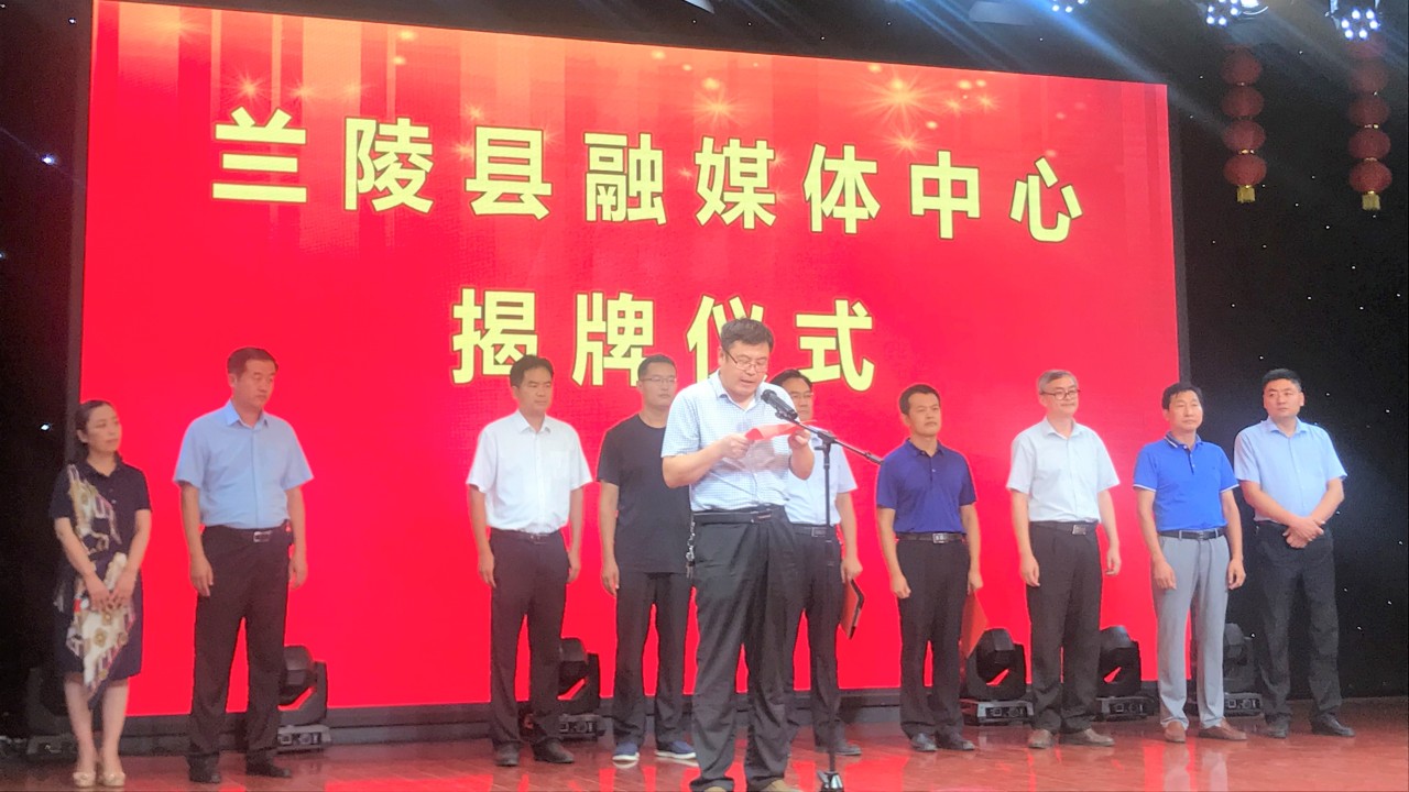 新征途