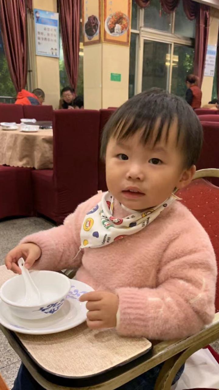 汤圆