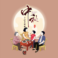 迎雙節(jié)，古詩詞大會(huì)