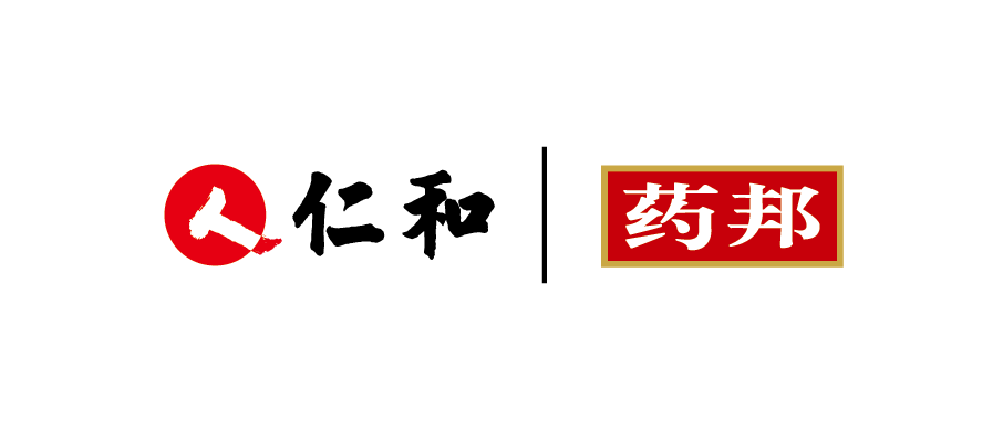 仁和新作,期待你的加入!