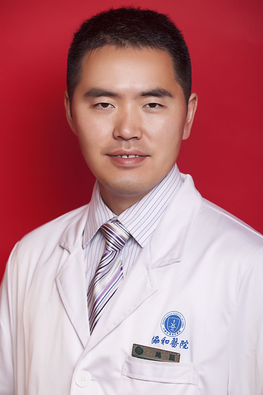 第一届武汉协和关节骨科高峰论坛