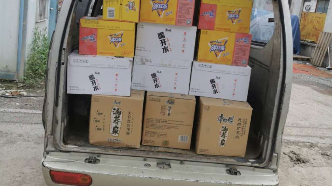 士多北所周日激情車鋪