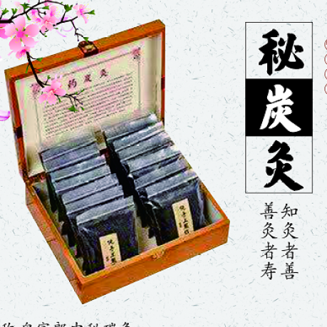 3。8女神節，無限優惠