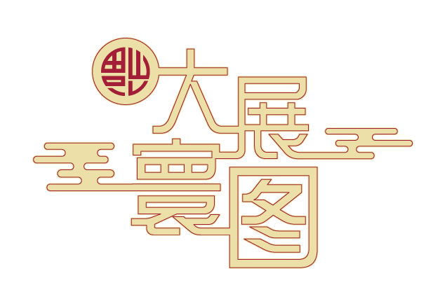 基本頁更新