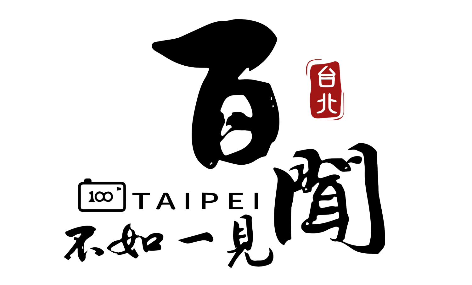LOGO影片