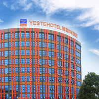 雅斯特酒店横县商贸城店