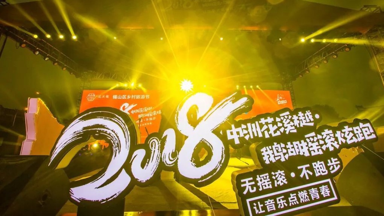2018 AAW Day 6 - Rock Run