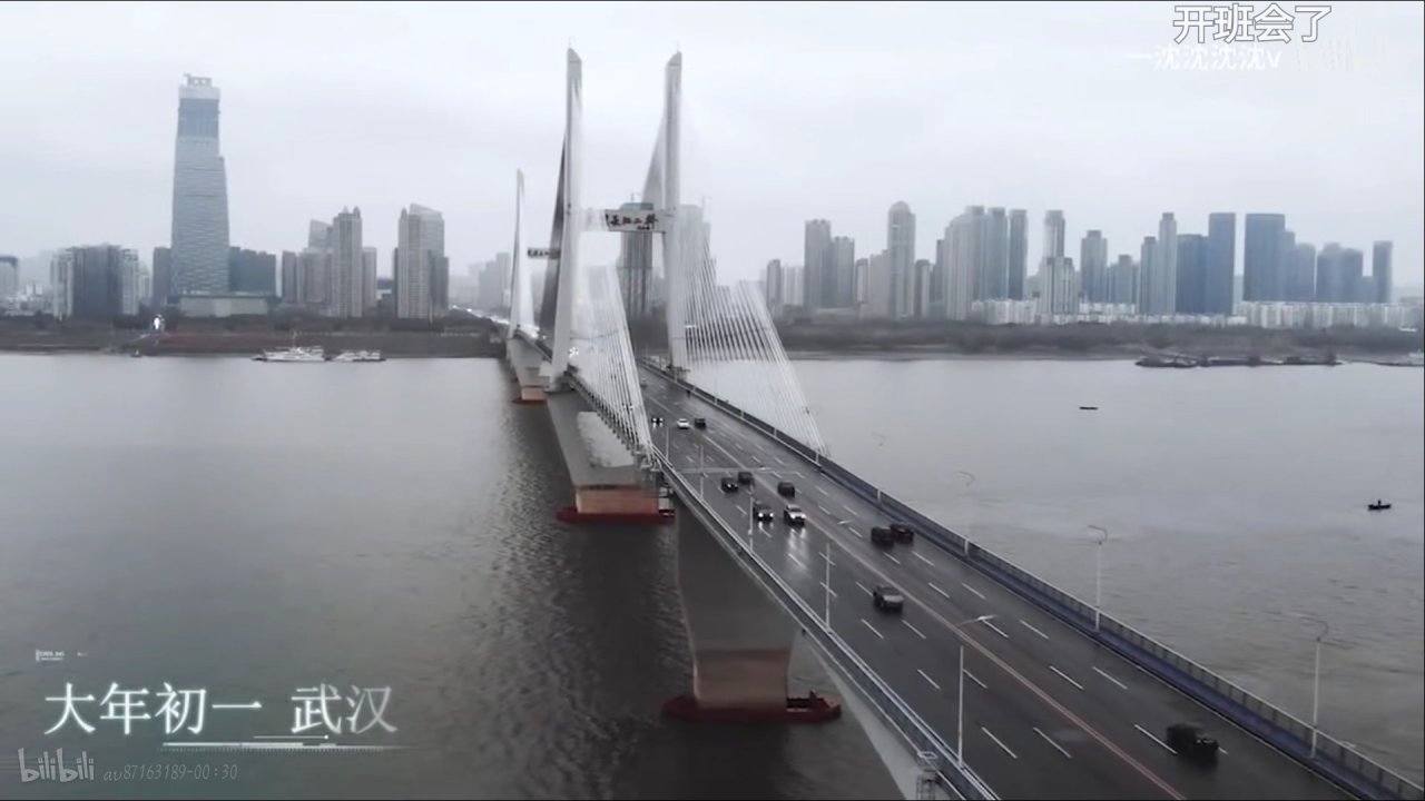 疫情在前，责任在肩