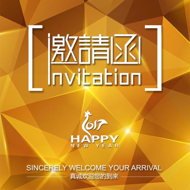 税务新形势 应对新方法