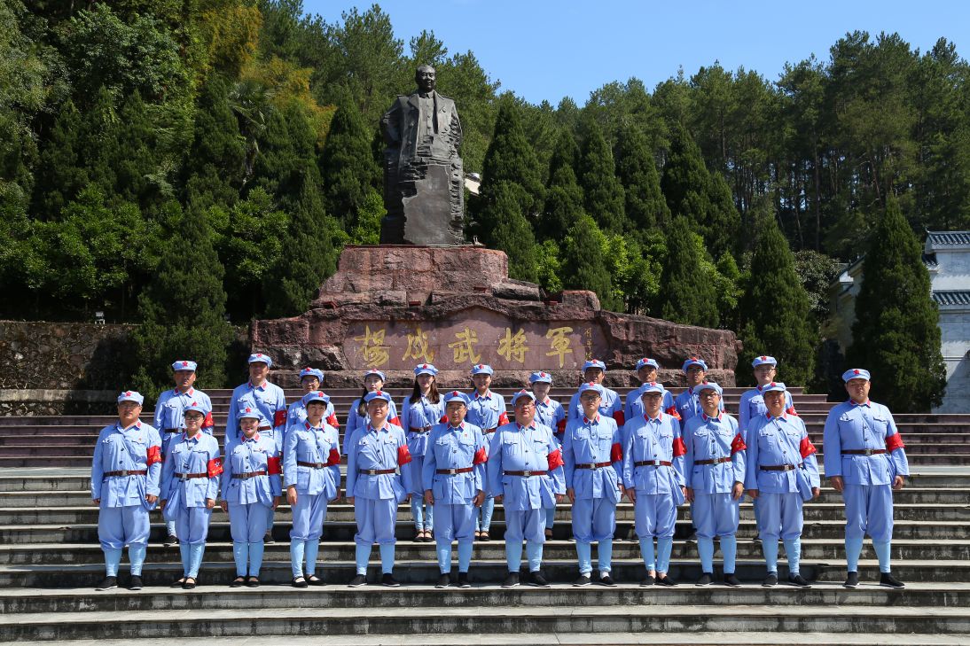 宿迁市交通集团党性教育专题培训班