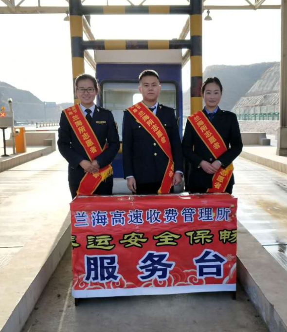 節(jié)日期間，蘭海稽查常態(tài)化管理