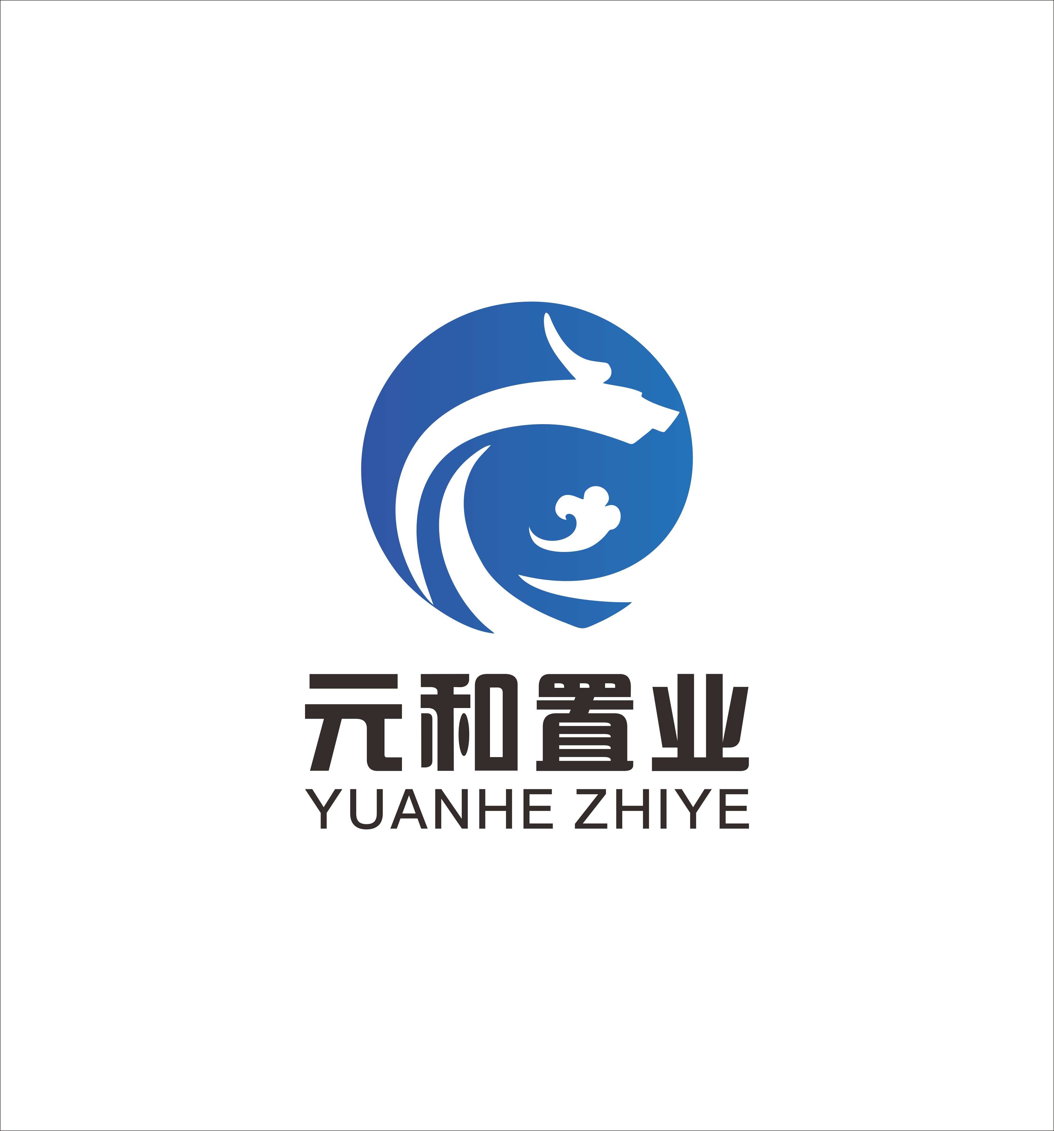 飛豹科技一心為員工謀福利