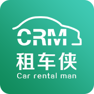 租車俠