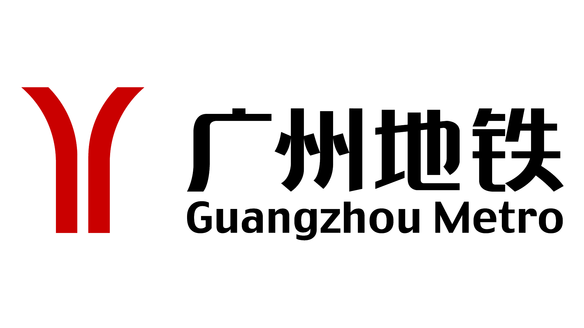 [副本]筑夢(mèng)房產(chǎn) 智匯地鐵|廣州地鐵房地產(chǎn)業(yè)務(wù)創(chuàng)新大賽項(xiàng)目孵化培訓(xùn)