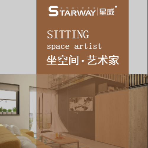 窗簾印花