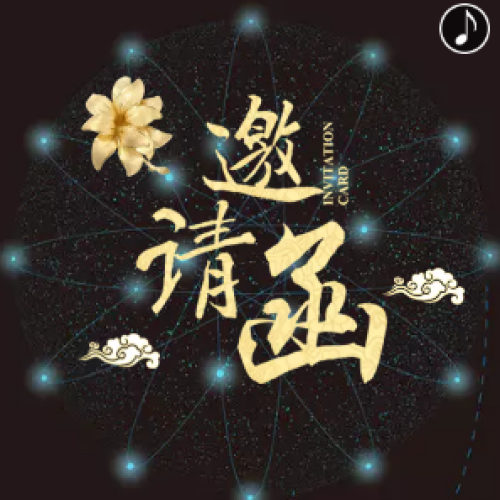 正道思達(dá)品味生活 服務(wù)升級(jí)新聞發(fā)布會(huì)