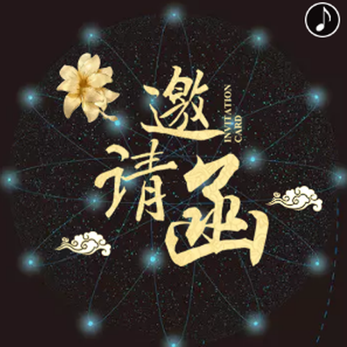 大數(shù)據(jù)師資培訓(xùn)邀請