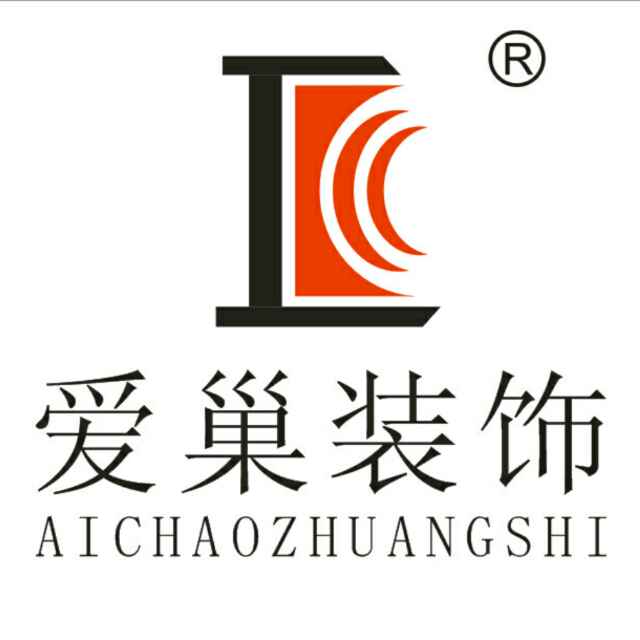 愛巢裝飾，優良品質  源于專業