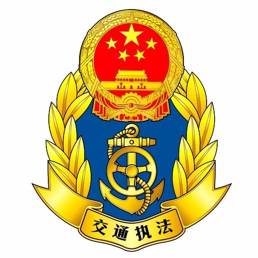 精神文明創(chuàng)建研討會