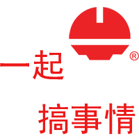 宏泰誠(chéng)聘英才！