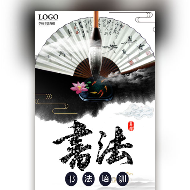 21天好習(xí)慣訓(xùn)練營(yíng)