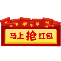 [副本]{{count}}位向您推荐灯饰界照明产业平台