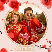 中式婚禮請柬中國風(fēng)婚禮邀請函古典中國風(fēng)