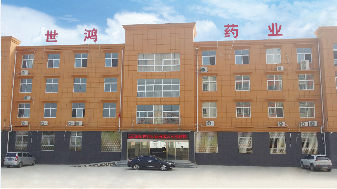 免學(xué)費(fèi)、包分配的校企合作班開(kāi)始招生