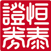 理性投資 從我做起 防范非法證券期貨活動