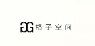 格子空間高端裝修定制