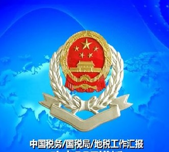 大亞灣規費收入情況