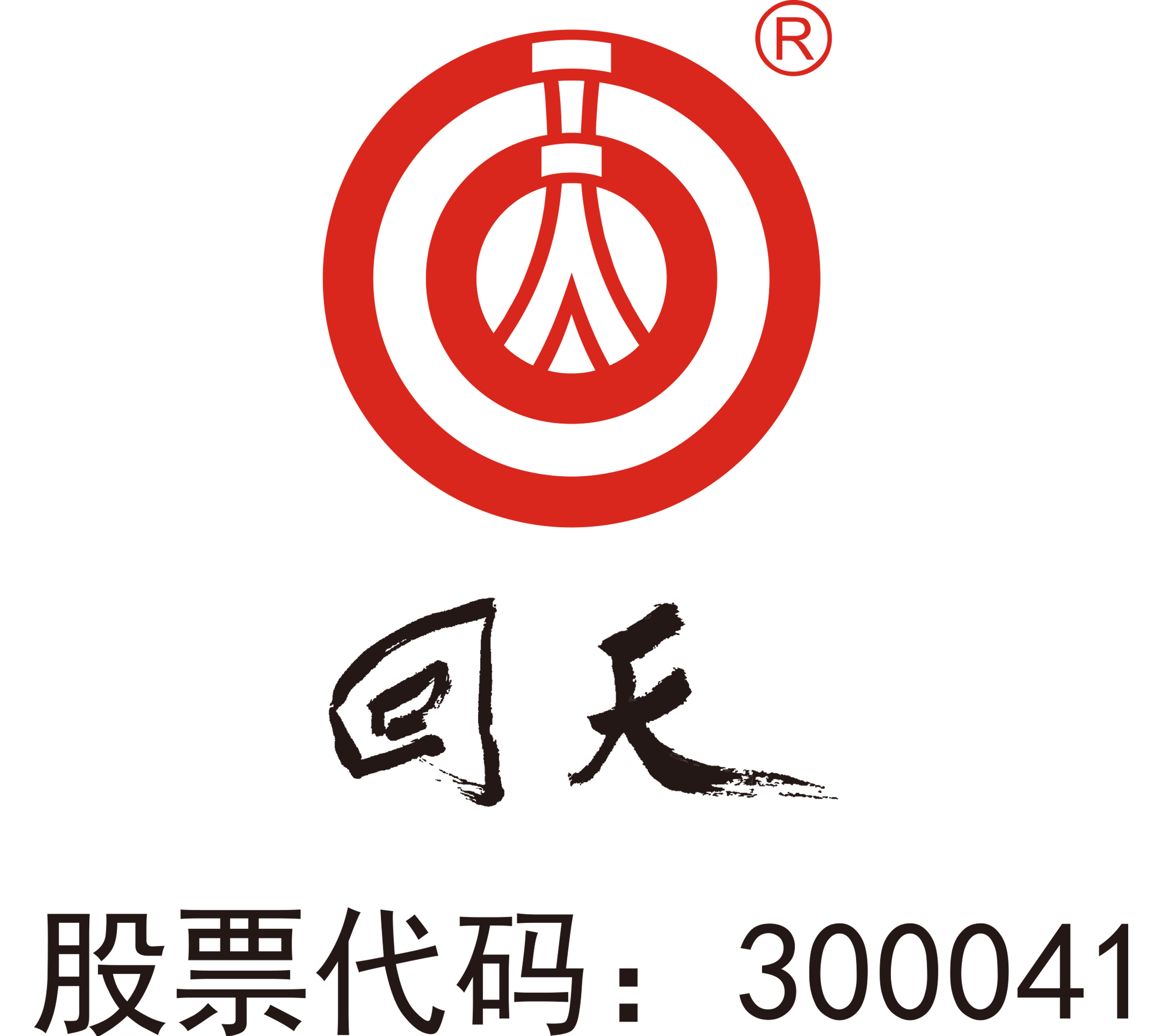 【回天新材】2018校園招聘報名
