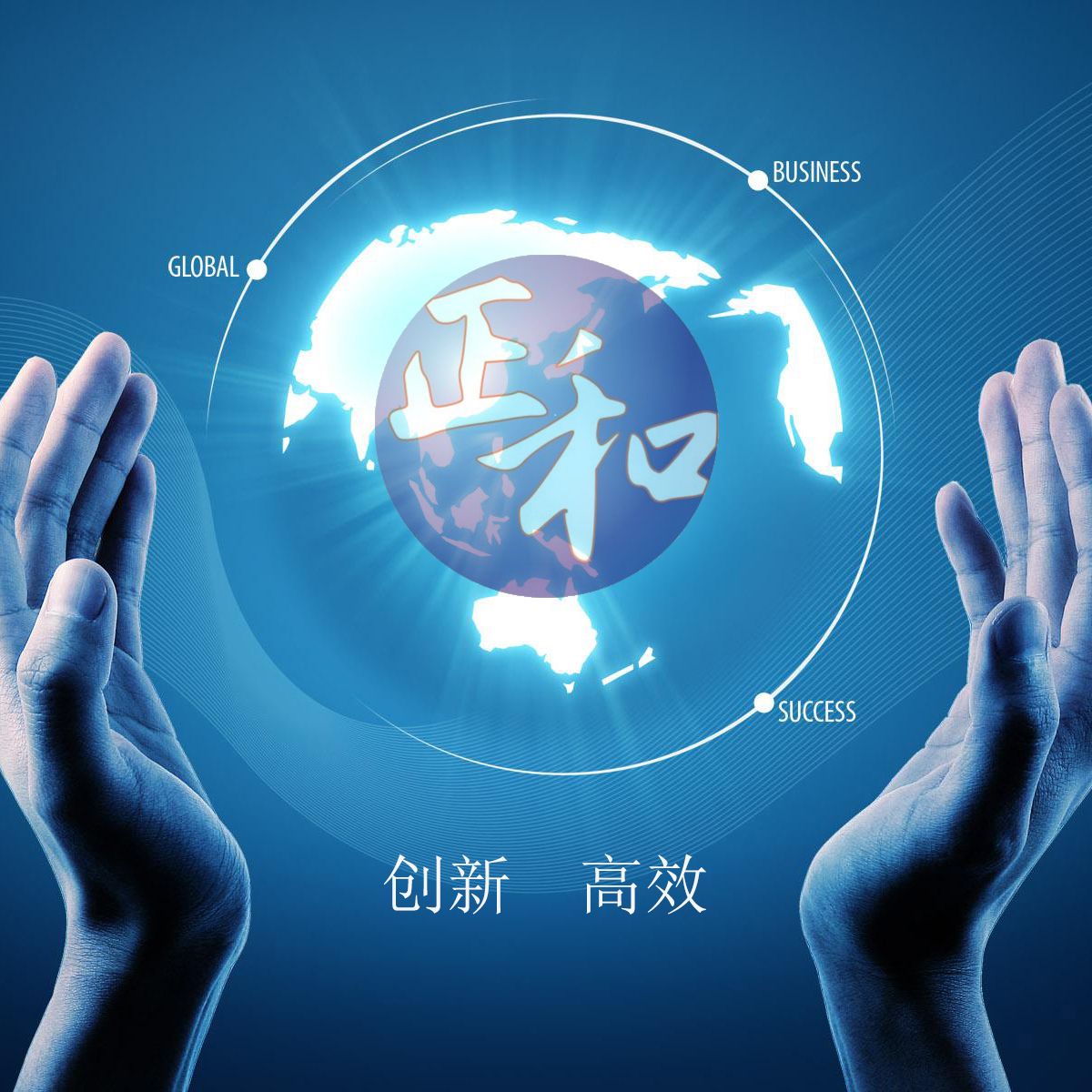 WiFi廣告黑盒