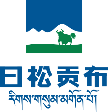 稻城亚丁高端商旅手册