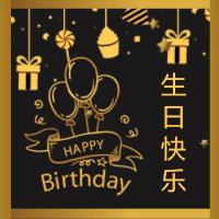 企業(yè)員工關(guān)懷生日祝福卡