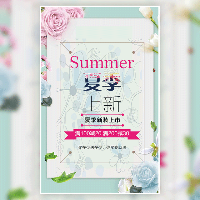 2018年仙鶴園第六屆環保花葬