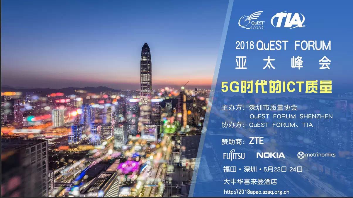 错过本次注册只有等明年！