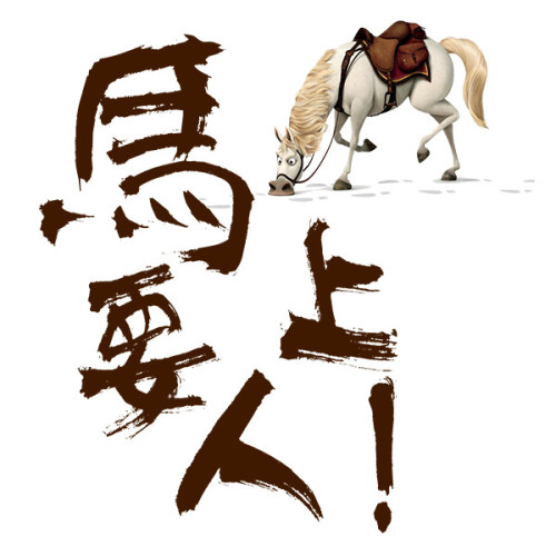 海薈醫(yī)藥全省招聘基層醫(yī)藥代表