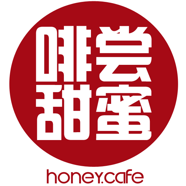 [副本]“甜蜜”夏日，水果茶免費喝！