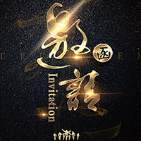 2018造美魔法师 - 医美顾问班