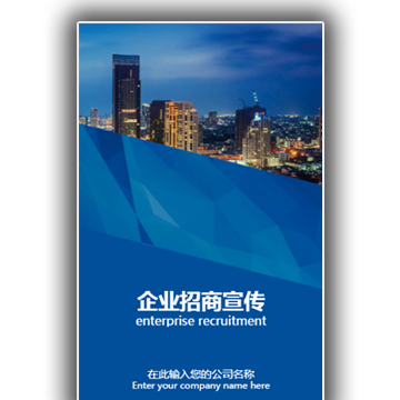 深圳市華冠印刷有限公司-企業簡介
