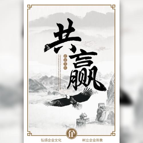 領(lǐng)鋒玻璃膠-結(jié)構(gòu)膠-耐候膠-中空膠