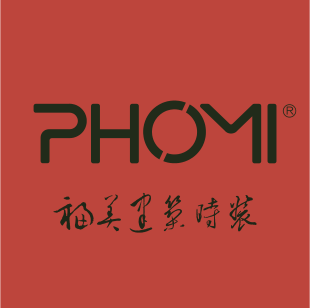 PHOMI運(yùn)營中心——南陽展廳