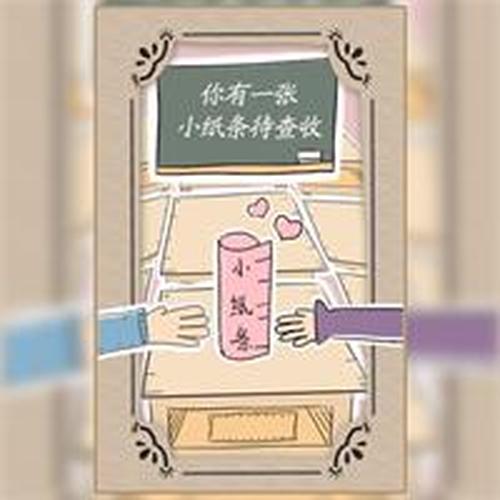愛ta就要告訴ta